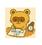 おつかれたぬき、そっと届けます。（個別スタンプ：26）