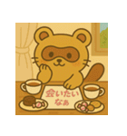 おつかれたぬき、そっと届けます。（個別スタンプ：27）