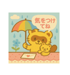 おつかれたぬき、そっと届けます。（個別スタンプ：28）