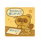 おつかれたぬき、そっと届けます。（個別スタンプ：31）