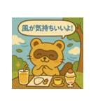 おつかれたぬき、そっと届けます。（個別スタンプ：35）