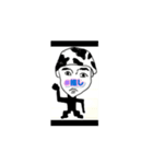 推しの潮時（個別スタンプ：1）