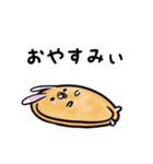 うさパン。（個別スタンプ：3）