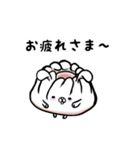 うさパン。（個別スタンプ：4）