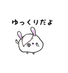 うさパン。（個別スタンプ：5）