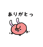 うさパン。（個別スタンプ：9）