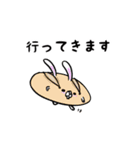 うさパン。（個別スタンプ：11）