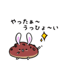 うさパン。（個別スタンプ：13）
