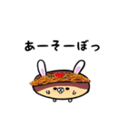 うさパン。（個別スタンプ：23）