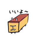 うさパン。（個別スタンプ：24）