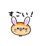 うさパン。（個別スタンプ：25）