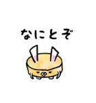 うさパン。（個別スタンプ：28）