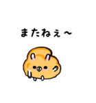 うさパン。（個別スタンプ：29）