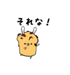 うさパン。（個別スタンプ：31）