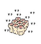 うさパン。（個別スタンプ：32）