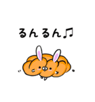 うさパン。（個別スタンプ：33）