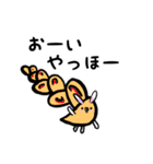 うさパン。（個別スタンプ：35）