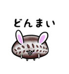 うさパン。（個別スタンプ：37）