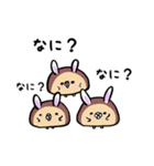 うさパン。（個別スタンプ：38）