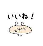 うさパン。（個別スタンプ：39）