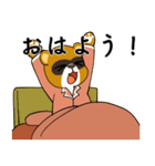 イタチの記者会見（個別スタンプ：2）