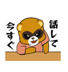 イタチの記者会見（個別スタンプ：3）