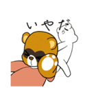 イタチの記者会見（個別スタンプ：4）