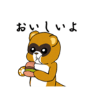 イタチの記者会見（個別スタンプ：5）