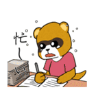 イタチの記者会見（個別スタンプ：9）