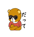 イタチの記者会見（個別スタンプ：12）
