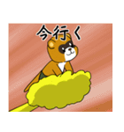 イタチの記者会見（個別スタンプ：17）