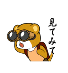 イタチの記者会見（個別スタンプ：18）