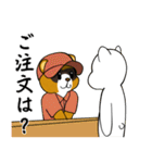 イタチの記者会見（個別スタンプ：20）