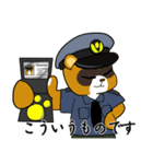 イタチの記者会見（個別スタンプ：26）