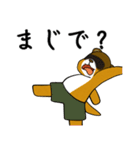 イタチの記者会見（個別スタンプ：30）