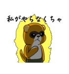 イタチの記者会見（個別スタンプ：31）