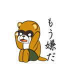イタチの記者会見（個別スタンプ：32）