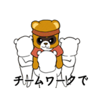 イタチの記者会見（個別スタンプ：35）