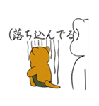イタチの記者会見（個別スタンプ：37）