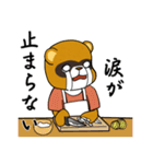 イタチの記者会見（個別スタンプ：40）