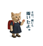 毒舌な動物で一言（個別スタンプ：2）