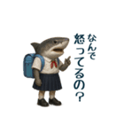 毒舌な動物で一言（個別スタンプ：6）