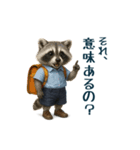 毒舌な動物で一言（個別スタンプ：10）