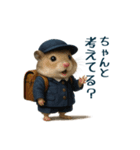毒舌な動物で一言（個別スタンプ：11）