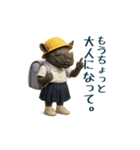 毒舌な動物で一言（個別スタンプ：12）