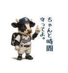 毒舌な動物で一言（個別スタンプ：16）