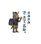 毒舌な動物で一言（個別スタンプ：21）