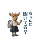 毒舌な動物で一言（個別スタンプ：22）