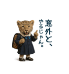 毒舌な動物で一言（個別スタンプ：26）