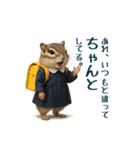 毒舌な動物で一言（個別スタンプ：35）